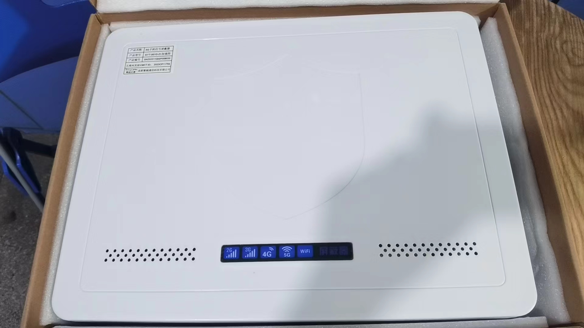  余姚内置21路移动通信干扰器