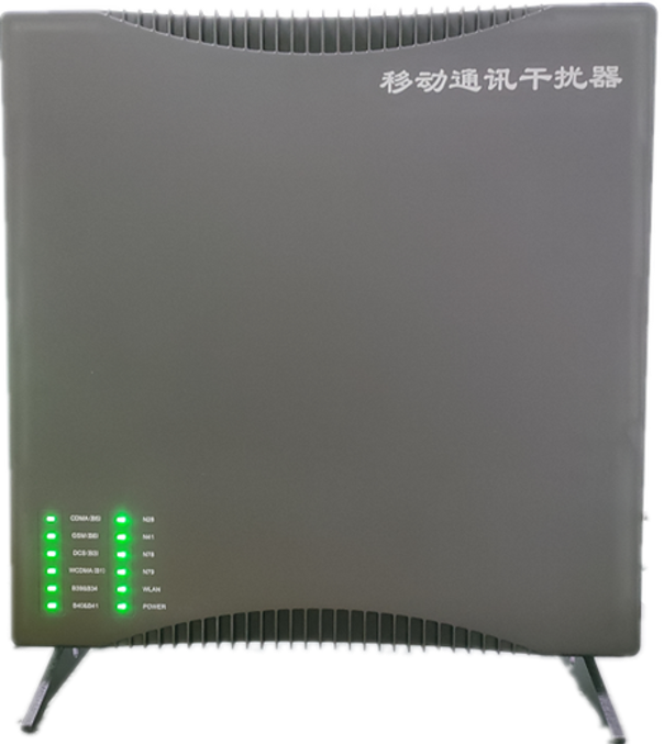  余姚信令级放装型数字移动通信干扰器