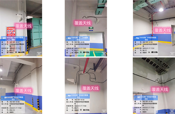  余姚污水处理净水厂地下箱体覆盖案例